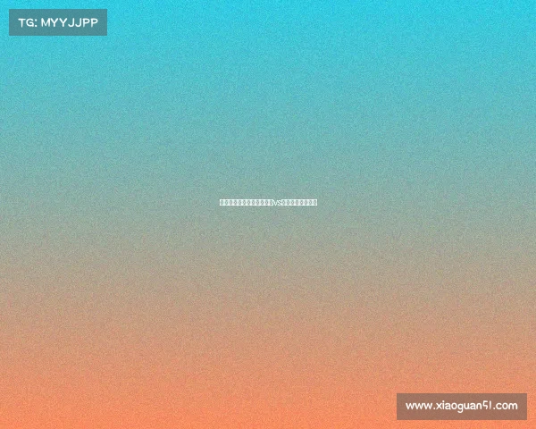 湖人至热火今日赛事—湖人vs热火今日全场回放